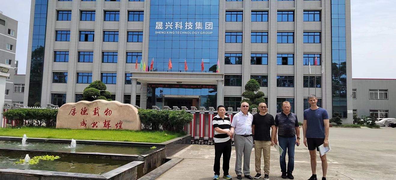 Çin Sichuan Shengxing Intelligent Technology Group Co., Ltd. Şirket Profili 
